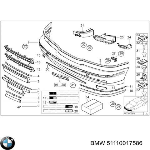 Буфер (бампер) передній 51110017586 BMW