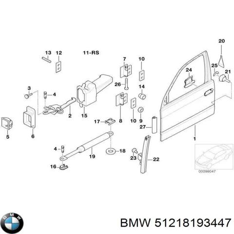 Обмежувач відкриття дверей, передній 51218193447 BMW