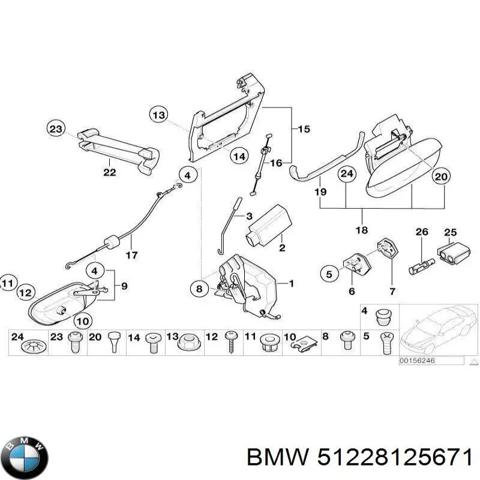 Замок задньої двері, лівої 51228125671 BMW