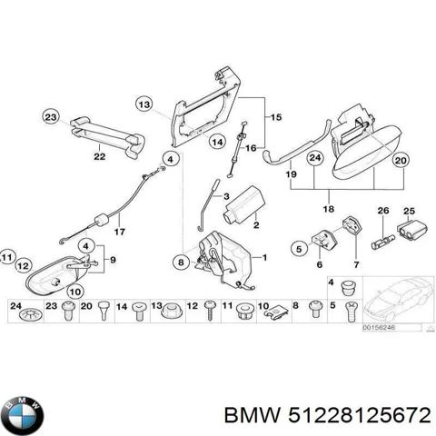 Замок задніх дверей, правих 51228125672 BMW