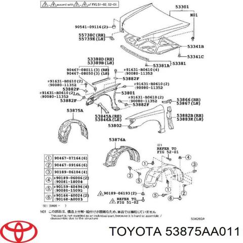 Підкрилок переднього крила, правий 53875AA011 TOYOTA