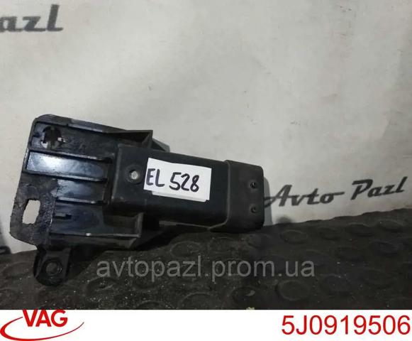 Регулятор оборотів вентилятора, блок управління 5J0919506 VAG