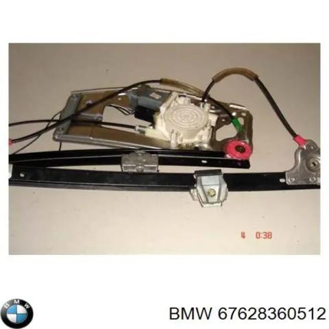 Двигун склопідіймача двері передньої, правої 67628360512 BMW