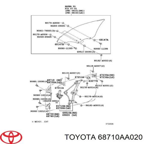 Петля передніх дверей права 68710AA020 TOYOTA
