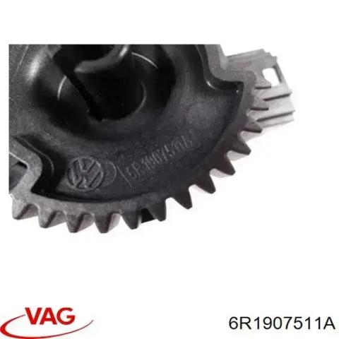 Двигун заслінки рециркуляції повітря 6R1907511A VAG