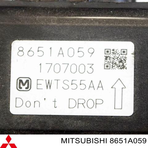 Датчик поперечного прискорення (ESP) 8651A059 MITSUBISHI