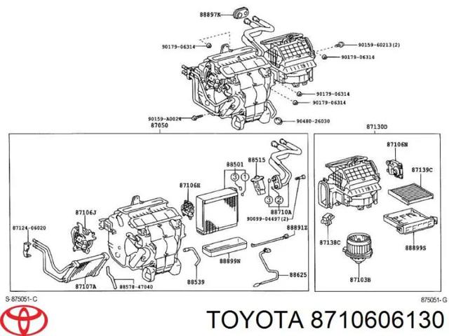 Привід системи автоматичного управління обігрівачем 8710606130 TOYOTA