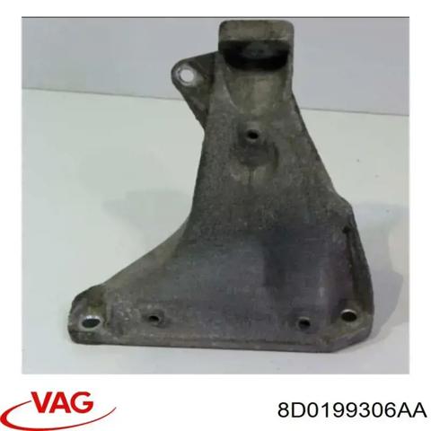 Кронштейн подушки (опори) двигуна, правої 8D0199306AA VAG