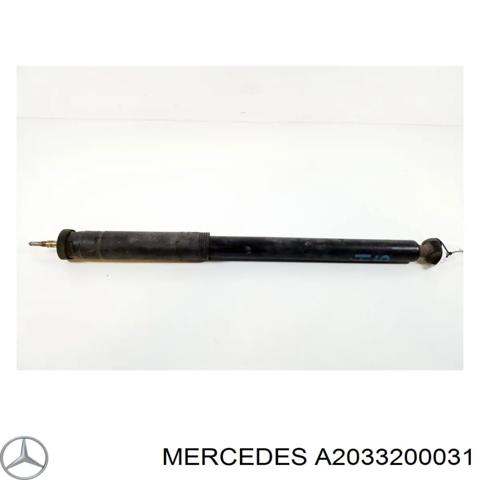 Циліндр підвіски A2033200031 MERCEDES