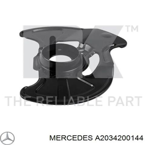 Кожух гальмівного диска A2034200144 MERCEDES