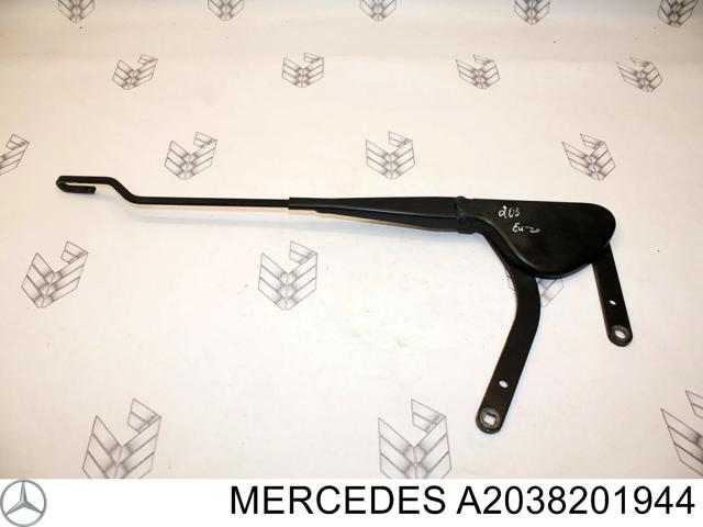 Важіль-поводок двірника лобового скла A2038201944 MERCEDES