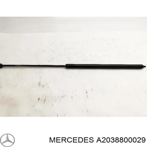 Опора капота права A2038800029 MERCEDES
