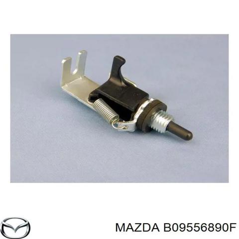 Лічинка замка паливного бака B09556890F MAZDA
