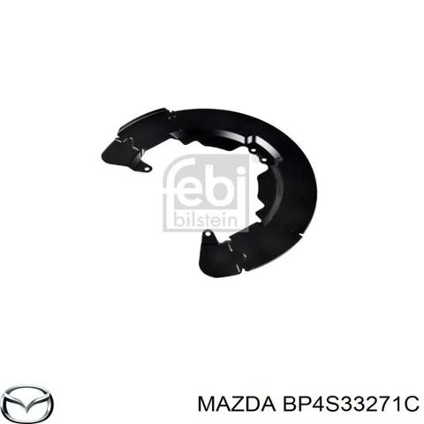 Кожух гальмівного диска BP4S33271C MAZDA