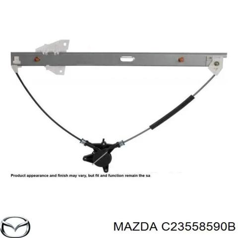 Склопідйомник (механізм переміщення скла) C23558590B MAZDA