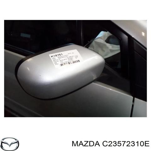 Замок задніх дверей, правих C23572310E MAZDA