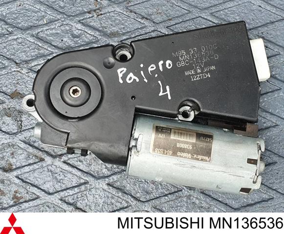 Мотор приводу люка MN136536 MITSUBISHI