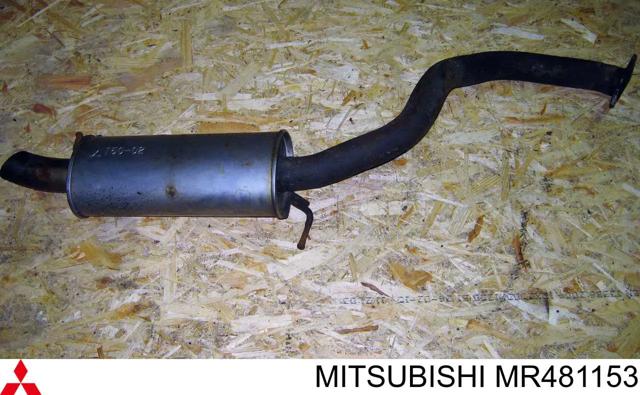 Глушилка задня MR481153 MITSUBISHI