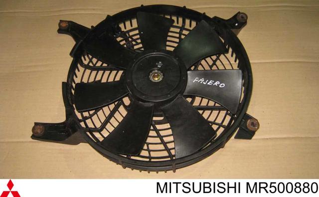 Вентилятор / крильчатка радіатора кондиціонера MR500880 MITSUBISHI