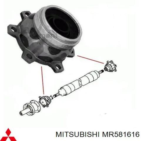 Вал карданний задній, у зборі MR581616 MITSUBISHI