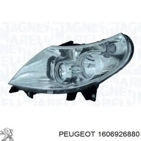 Основна фара - вставка 1606926880 PEUGEOT
