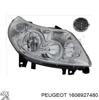 Фара дальнього світла в зборі 1606927480 PEUGEOT