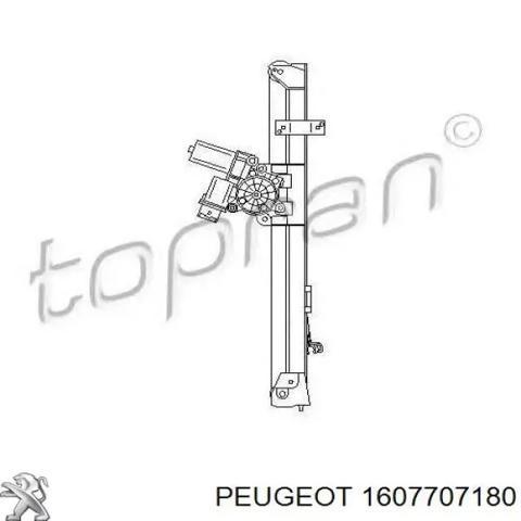 Механізм склопідіймача двері передньої, правої 1607707180 PEUGEOT