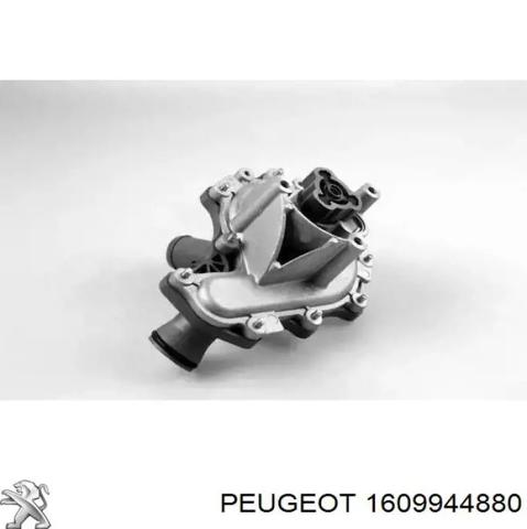 Помпа водяна, (насос) охолодження, в зборі з корпусом 1609944880 PEUGEOT