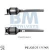 Конвертор-каталізатор 1717KR PEUGEOT