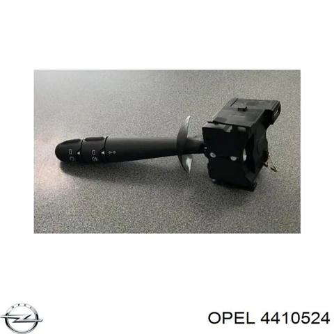 Перемикач підрульовий, лівий 4410524 OPEL