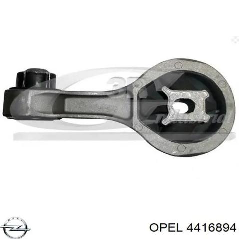 Подушка (опора) двигуна, права верхня 4416894 OPEL