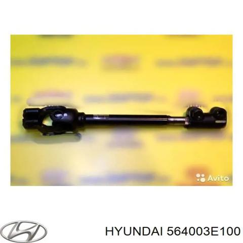 Рульовий кардан нижній 564003E100 HYUNDAI