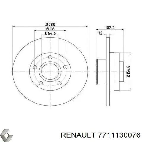 Задні дискові гальма 7711130076 RENAULT