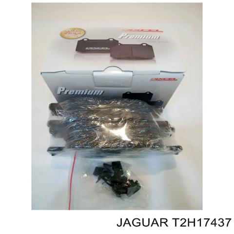 Замок задньої дверї, правої T2H17437 JAGUAR