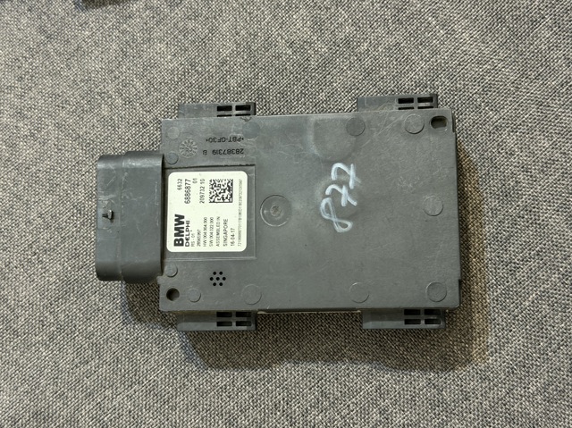 Радар зміни смуги руху 6886877 BMW