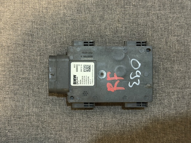 Радар зміни смуги руху 6888093 BMW