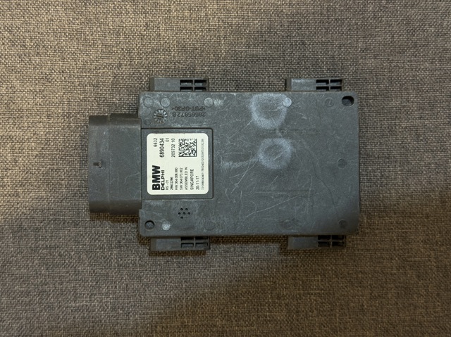 Радар зміни смуги руху 6890434 BMW