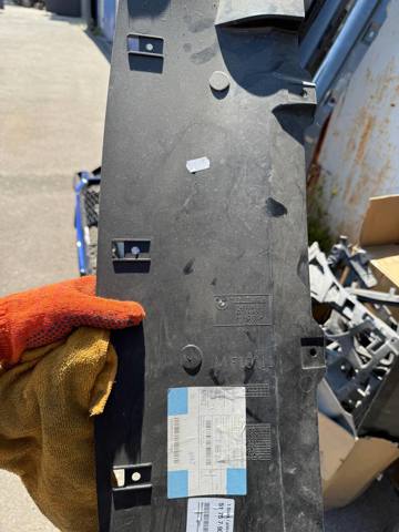 Захист картера двигуна 51757905276 BMW