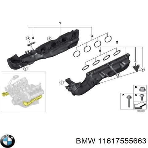 Колектор впускний, правий 11617555663 BMW