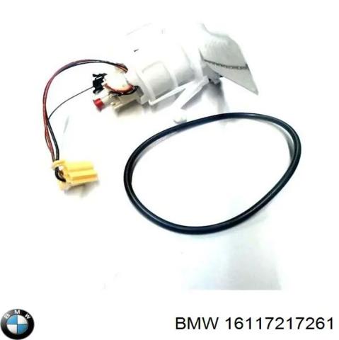 Елемент-турбінка паливного насосу 16117217261 BMW
