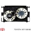 Облицювання рамки радіатора 1671136180 TOYOTA
