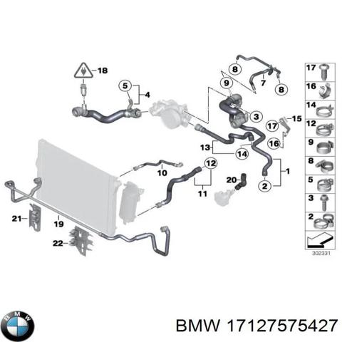 Шланг/патрубок радіатора охолодження, нижній 17127575427 BMW