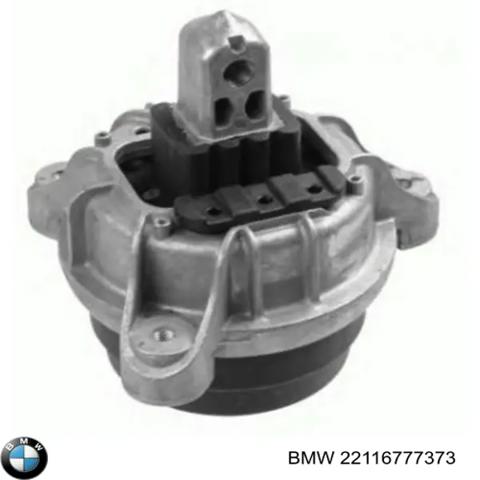Ліва опора двигуна 22116777373 BMW