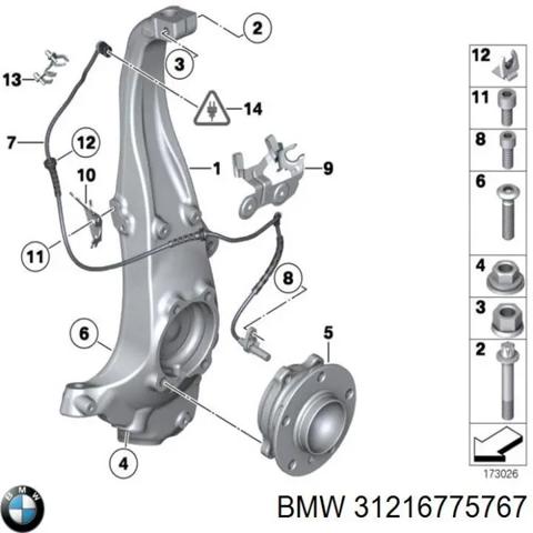 Цапфа поворотна ліва 31216775767 BMW