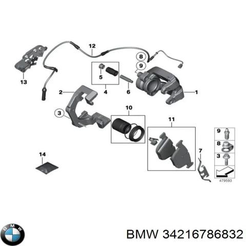 Супорт гальмівний задній правий 34216786832 BMW
