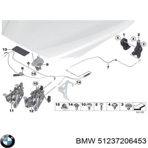 Замок капота, лівий 51237206453 BMW