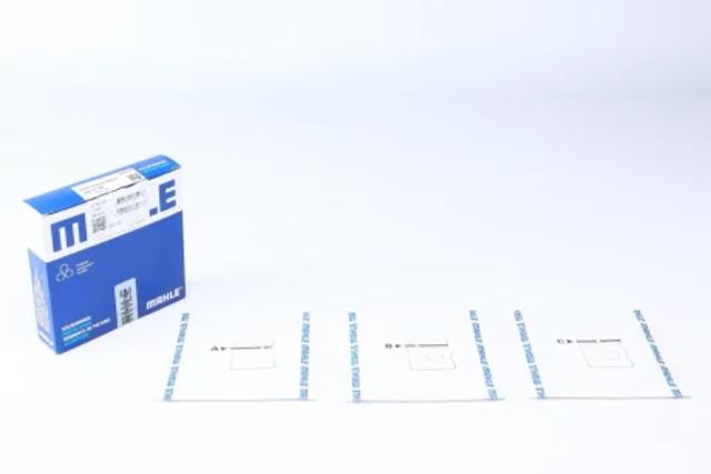 Комплект поршневих кілець на 1 циліндр, STD. 00531N0 MAHLE