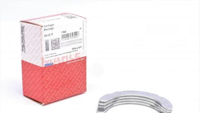 Вперте півкільце колінчастого вала, комплект 021AS20157000 MAHLE