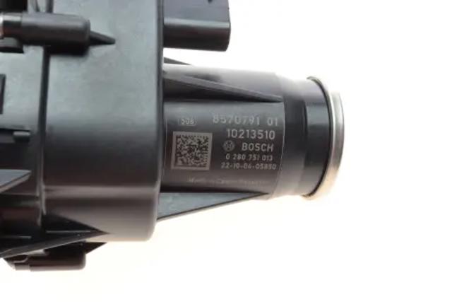 Клапан / актуатор приводу заслінки EGR 0280751013 BOSCH