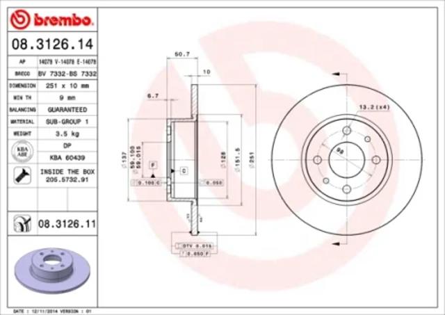 Диск заднього гальма 08312611 BREMBO